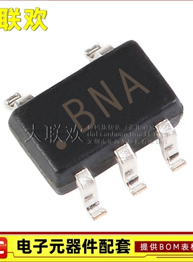 大联欢 LMT 84 85 86 87 89 DCKR DCK DCKT QDCKRQ1 SC70-5 原装