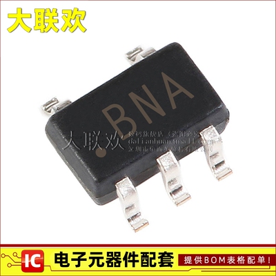 大联欢 LMT 84 85 86 87 89 DCKR DCK DCKT QDCKRQ1 SC70-5 原装