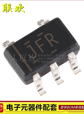 大联欢 TS5A3166DCKR DCKT DCK SC70-5 全新原装