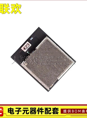 大联欢 BGM111A256V2R BGM113A256V2R BGM123A256V2R 全新原装