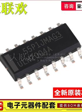 大联欢 ULN2004ADR ULN2004AIDR ULN2004AN AD AID A AI 全新原装