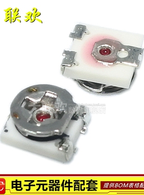 EVM3ESX50B12 100R 3*3 0.15W SMD贴片微调电阻 可调电位器 原装