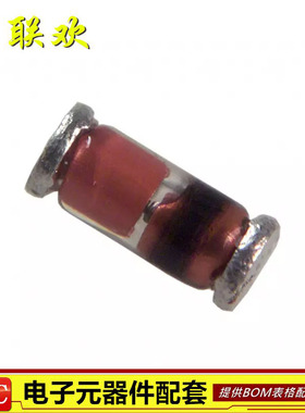 贴片开关二极管 LL4148 ST LL4148-7-F LL34/1206 LL4148 50只