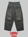 Distressed Smoke Gray