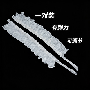 白色蕾丝一对装 女士内衣肩带 美肩有弹力可调节一厘米宽夏季