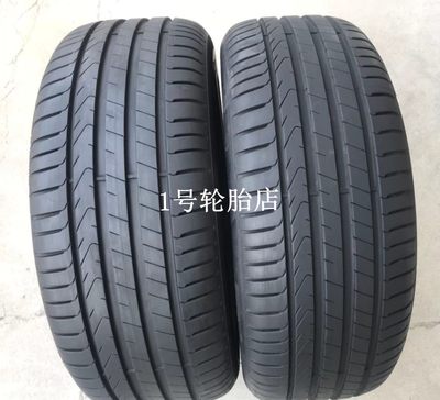 倍耐力轮胎  新P7 防爆轮胎 225/50R18 宝马X1 宝马3系驰原配轮胎