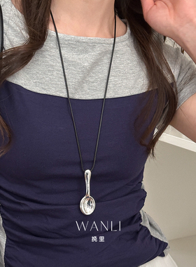 挽里金属勺子吊坠长款黑色皮绳项