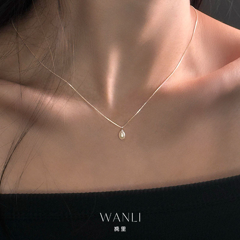 挽里纯银珍珠颈链项链女日常百搭配裙子高级感轻奢设计感2026新款