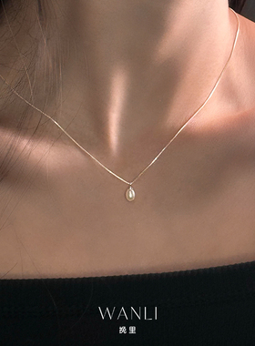 挽里纯银珍珠颈链项链女日常百搭配裙子高级感轻奢设计感2026新款