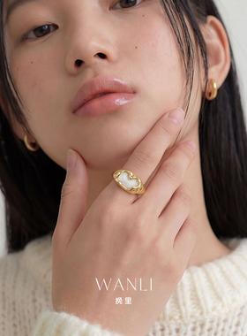 挽里金色异形母贝戒简约百搭首饰