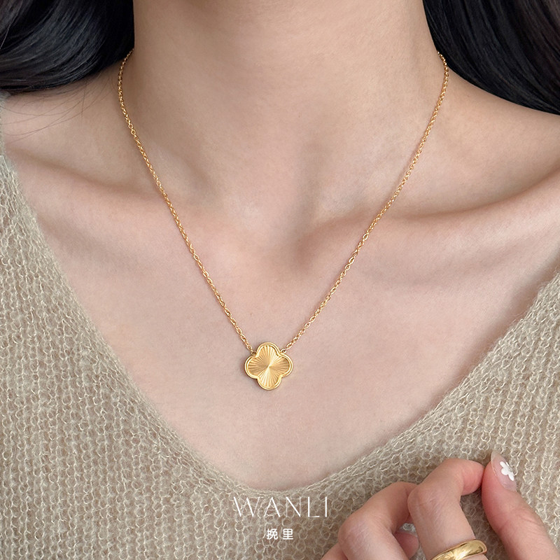 挽里四叶草项链精致夏天配裙子女款高级感设计感叠戴百搭通勤简约
