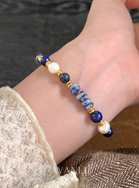 挽里蓝色天然石夸张手链首饰