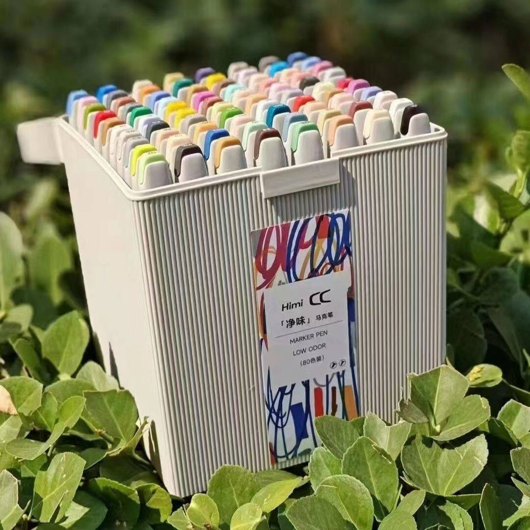 米娅酒精cc净味马克笔80色himi嗨色彩双头速干水彩文具儿童美术绘