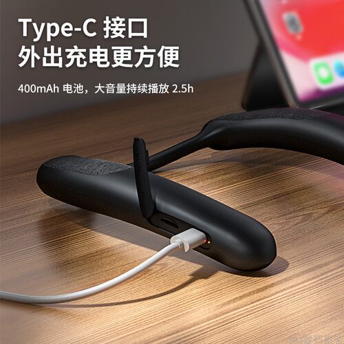 无线颈挂蓝牙音箱低音炮立体声