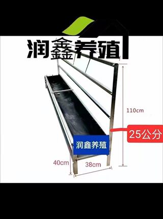 单边槽羊食料槽料食槽可以做围栏用的一款羊槽养殖场专用羊槽