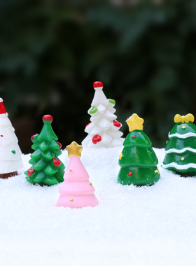 迷你圣诞树雪松桌面小摆件树脂