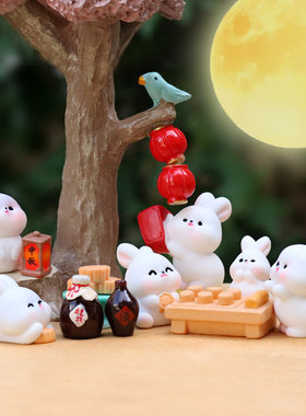 迷你中秋节玉兔月饼组合潮玩盲盒