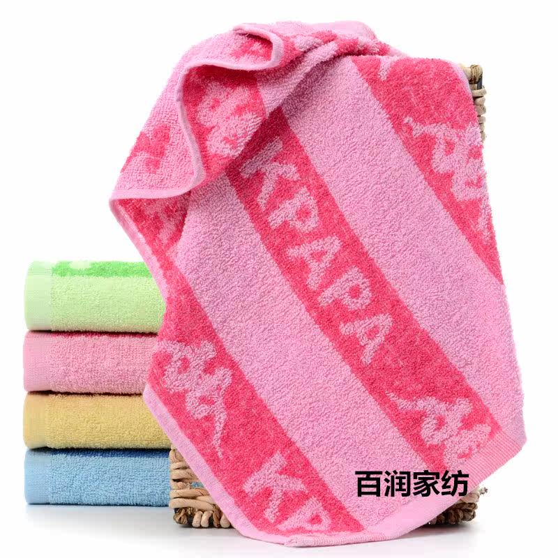 纯棉毛巾批發 家用手巾洗脸帕子成人结婚回礼品厂家直销劳保2-4元