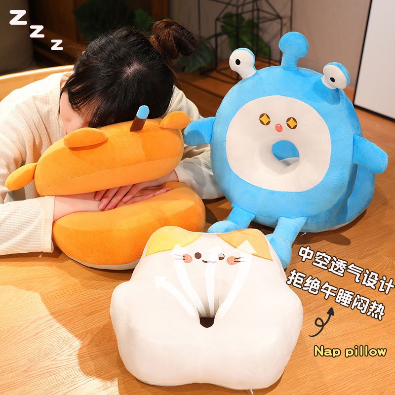 可爱蛋仔派对午睡枕桌面抱枕毛绒玩具学生午休睡枕办公室睡觉生日