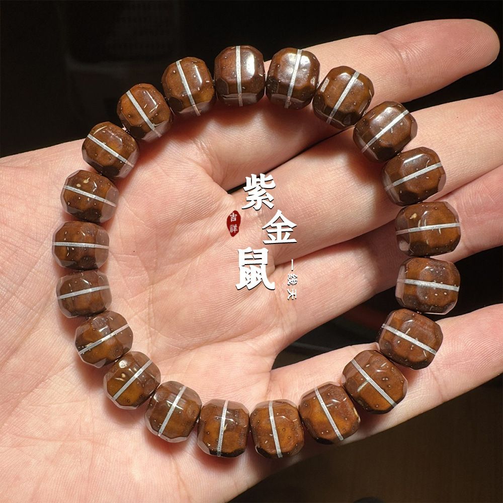 招财紫金鼠单圈实心雕刻无相手串财宝鼠三眼菩提镶嵌一线天佛珠