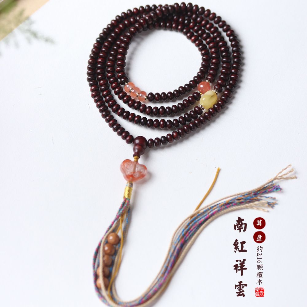 印度小叶紫檀3×5mm216颗算盘南红祥云蜜蜡木质手持脖挂项链佛珠