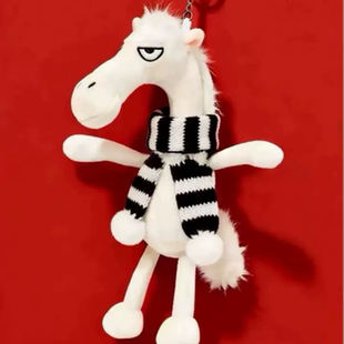 2026本命年马年包包挂件春节吉祥物玩偶高冷天选黑马毛绒玩具礼物