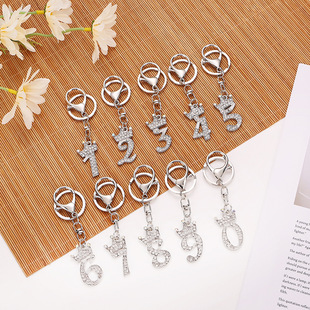 新品阿拉伯数字锌合金钥匙扣镶钻字母卡通吊牌钥匙链背包配饰严选