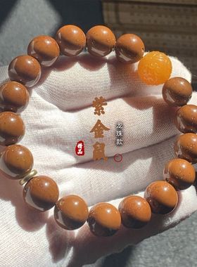 精品正圆招财紫金鼠菩提手串光珠实心籽绕指柔文玩佛珠菩提子盘玩