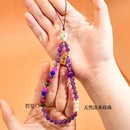 紫水晶挂件手机链挂绳手腕款 防辐射其它翡纳 女手工中国风挂饰韩版