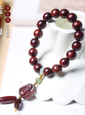 天然紫檀木DIY常乐款念珠手串1.2男女简约风首饰装饰念珠佛珠手链