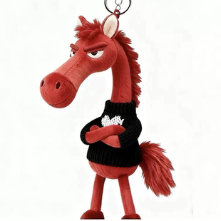 2026本命年马年包包挂件春节吉祥物玩偶高冷天选黑马毛绒玩具礼品