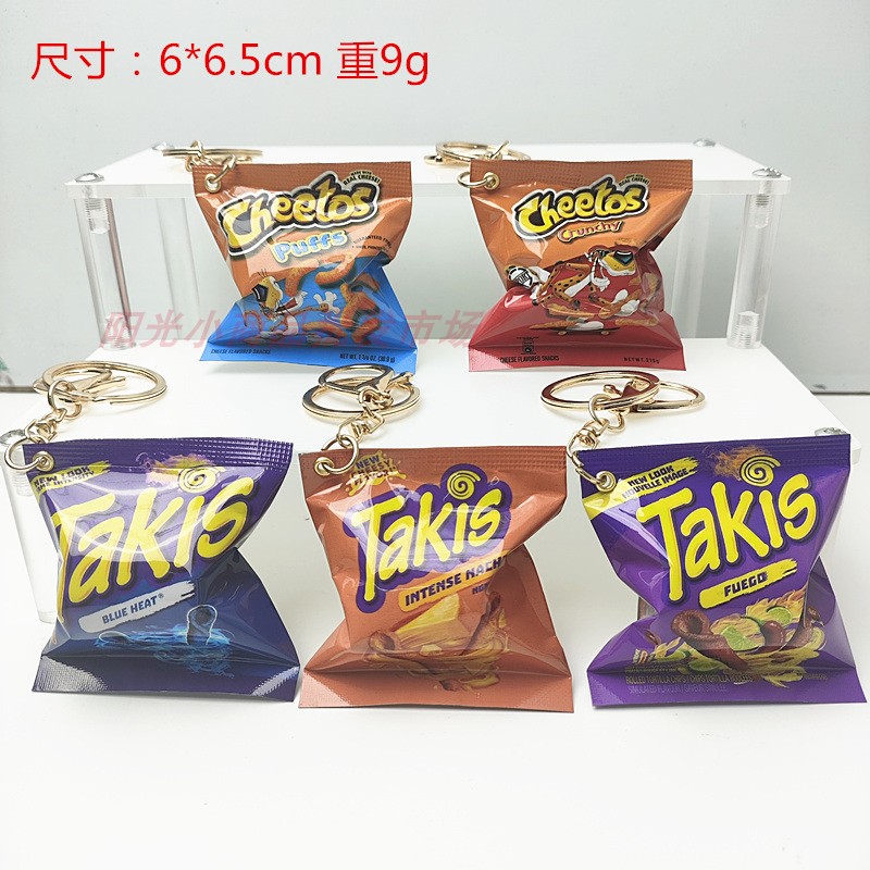 仿真Takis奇多薯片零食袋钥匙扣 Cheetos墨西哥美国食玩捏捏吊饰