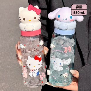 2026新款hellokitty水杯学生上学专用女生高颜值儿童夏日塑料吸管