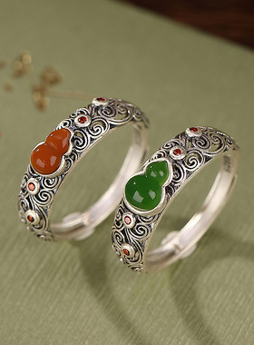 九世银S925纯银南红碧玉福禄平安葫芦镂空祥云纹戒指复古做旧指环