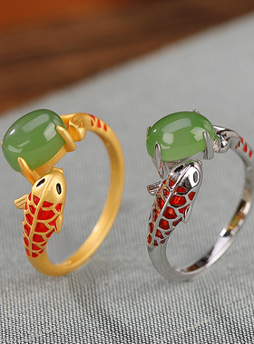 九世银S925纯银镀金和田玉碧玉景泰蓝国潮好运锦鲤戒指鲤鱼女指环