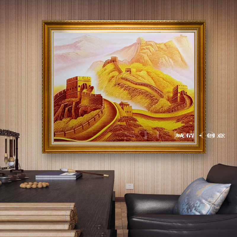 手绘长城油画万里长城画靠山图新中式老板办公室挂画客厅招财大堂