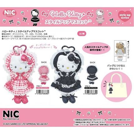 预售NIC×三丽鸥 Hello Kitty 风格升级 洛丽塔风格 10月20截单