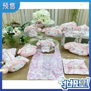 预定9月下旬 三丽鸥 marimo 美乐蒂白草莓 挂件玩偶 娃娃