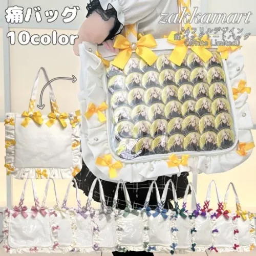 Zakkamart正品授权 A4-福里鲁白色限定版新款痛包 岛内直邮现货