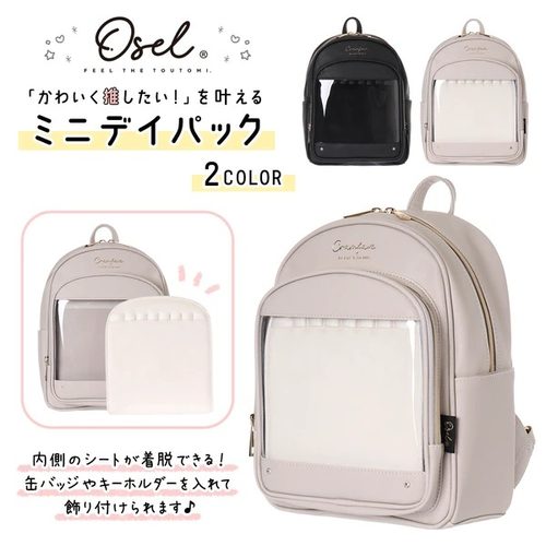 Osel日本直邮双肩包合成皮革pvc二次元可爱百搭休闲双肩痛包