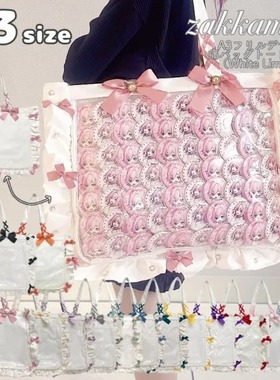 Zakkamart正品授权A3-福里鲁白色限定版新款痛包 日本直邮现货