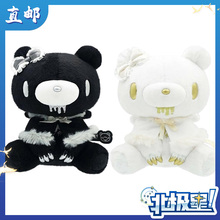 预售 暴力熊Gloomy Bear 斗篷毛绒公仔挂件玩偶 11月下旬出荷