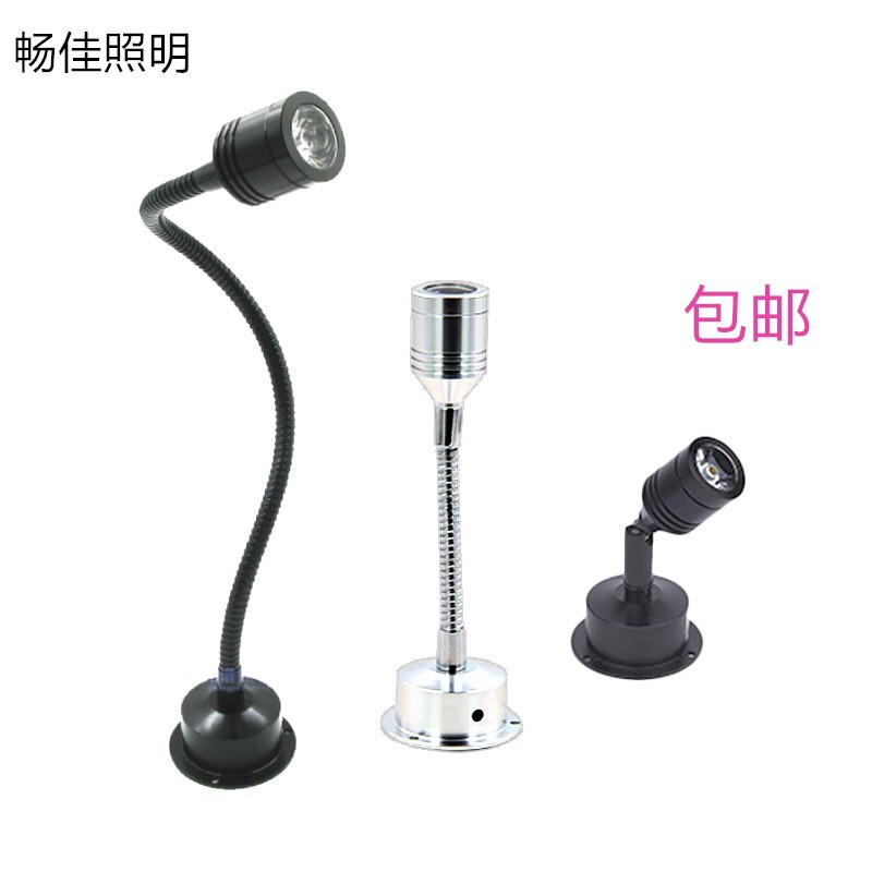 led迷你珠宝展示柜微型3瓦射灯