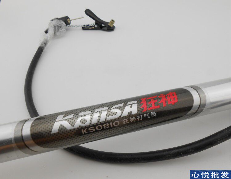 Pompe à vélo - Ref 2390134 Image 3