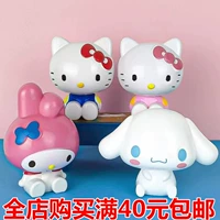 [凯蒂KT猫蛋糕装饰摆件儿童宝宝美乐蒂玉桂狗玩偶生日甜品台装扮]