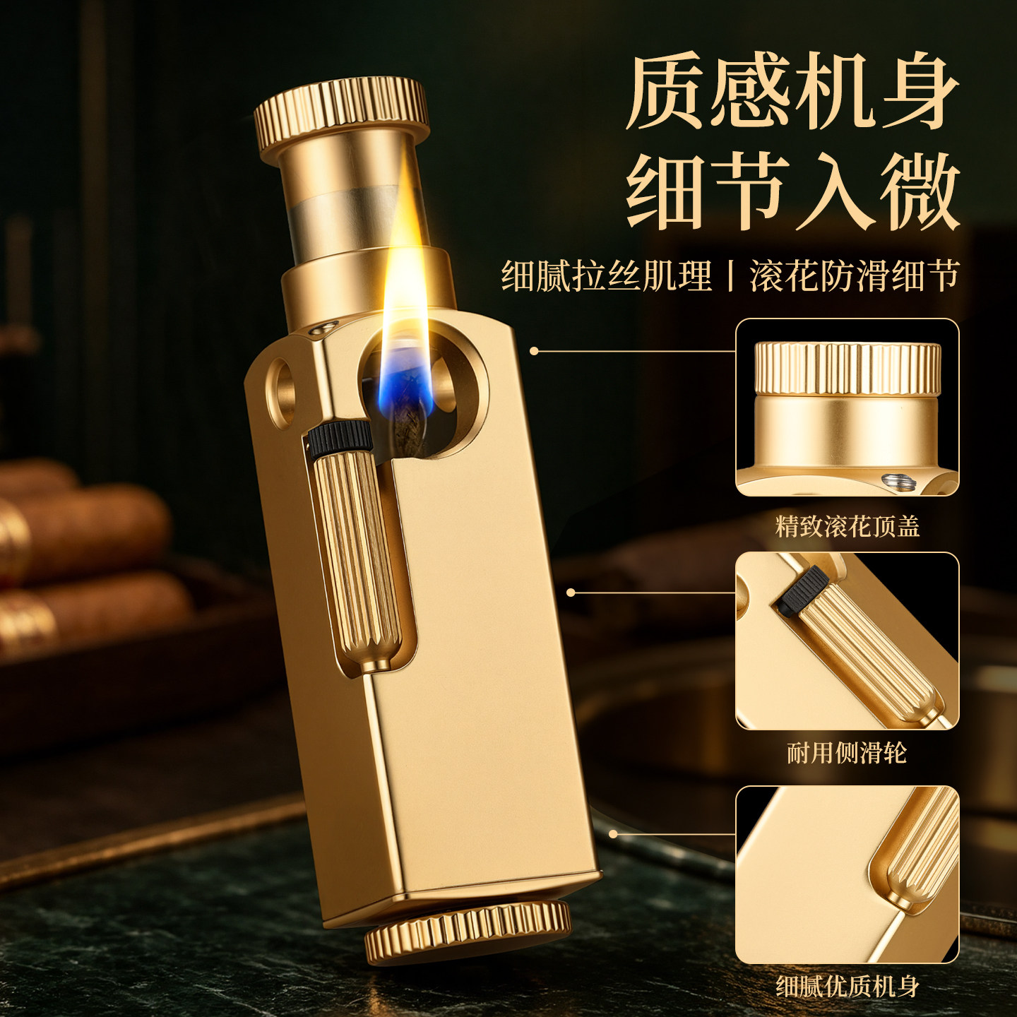 弗拉米多煤油火机烟斗复古周润发和平饭店同款雕刻个性创意
