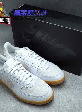 火山体育 Nike Field General '82 低帮复古运动鞋FQ8762 HJ3239
