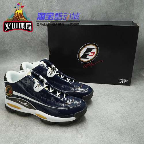 锐步Reebok艾弗森25周年篮球鞋