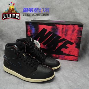 AJ1 DZ5485 Jordan1 002 篮球鞋 High 男款 火山体育Air 刮刮乐