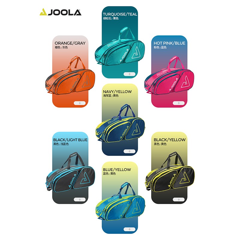 优拉匹克球拍专用双肩背包